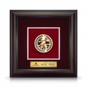 10" x 10" VIP Frame - The Chinese character SHOU (Longevity & Well-being)