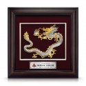 16" x 16" VIP Frame with Gold Plated Pewter - Dragon