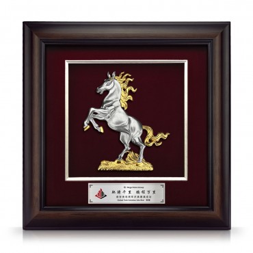 16" x 16" VIP Frame with Gold Plated Pewter - Horse Of Fortune