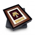 6.5" x 8.5" Frame with Gold Plated Pewter - Kelapa Sawit (Oil Palm)