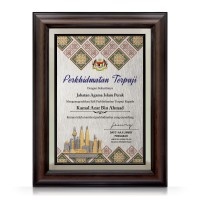 10.5" x 13.5" Award Plaque with Gold Plated Pewter - Kuala Lumpur Landmark