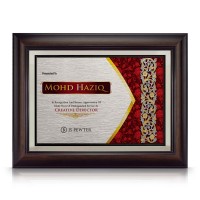 10.5" x 13.5" Award Plaque with Gold Plated Pewter - Malay Carving Motif 10.5" x 13.5" Award Plaque with Gold Plated Pewter - Malay Carving Motif