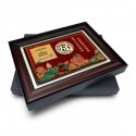10.5" x 13.5" Award Plaque with Gold Plated Pewter - Good Fortune The Chinese character Fu