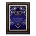 10.5" x 13.5" Award Plaque
