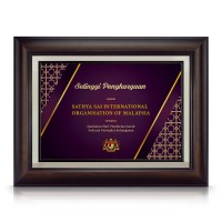 10.5" x 13.5" Award Plaque 10.5" x 13.5" Award Plaque