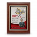 7" x 9" Award Plaque with Gold Plated Pewter - Pepper Leave
