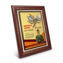 7" x 9" Award Plaque with Gold Plated Pewter - Pepper Leave