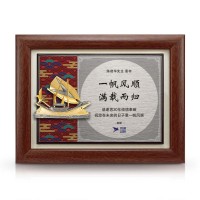 7" x 9" Award Plaque with Gold Plated Pewter - Perahu Lepa
