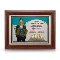 7" x 9" Award Plaque with Gold Plated Pewter - Caklempong