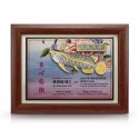 7" x 9" Award Plaque with Gold Plated Pewter - Asian Arowana Fish
