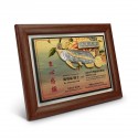 7" x 9" Award Plaque with Gold Plated Pewter - Asian Arowana Fish