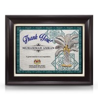 9" x 11" Award Plaque with Gold Plated Pewter - Kelapa Sawit (Oil Palm)