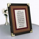 7" x 9" Budget Frame (Gold Border)