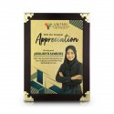 6" x 8" Budget Frame (Gold Border)