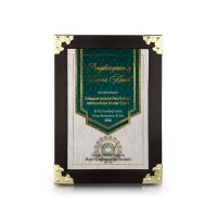 5" x 7" Budget Frame (Gold Border)