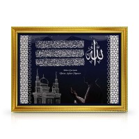 Classic Gold Certificate Frame - Template Ayat Kursi Classic Gold Certificate Frame - Template Ayat Kursi