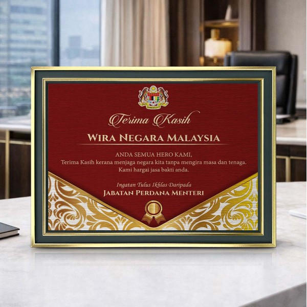 Emerald Gold Certificate Frame