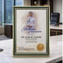 Emerald Gold Certificate Frame