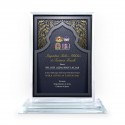 6" x 8" Crystal Award Plaque Vertical with Islamic Design