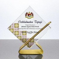 7.5" Golden Stand Crystal Plaque 7.5" Golden Stand Crystal Plaque