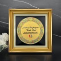 11" x 11" Glory Plaque with Exclusive Aluminium Plate