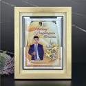 9" x 11" Glory Crystal Plaque with Gold Plated Pewter - Lily Flower
