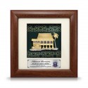 7" x 7" Solid Frame with Printed Background : Gold Plated Pewter Rumah Melayu (Islamic Motif Background)