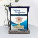 6" x 8" Songket Plaque Vertical with Gold Plated Pewter