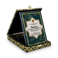 6" x 8" Gold & Black Songket Plaque - Vertical