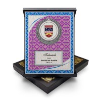 7" x 9" Plaque in Songket : Malay Motif 7" x 9" Plaque in Songket : Malay Motif