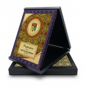 7" x 9" Plaque in Songket : Malay Motif