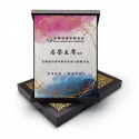 6" x 8" Plaque in Songket