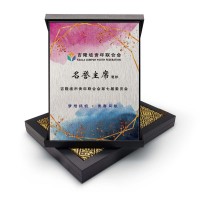 6" x 8" Plaque in Songket 6" x 8" Plaque in Songket