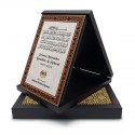 6" x 8" Plaque in Songket
