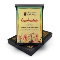 5" x 7" Plaque in Songket : Flower Background 5" x 7" Plaque in Songket : Flower Background