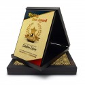5" x 7" Plaque in Songket : Rising Star Awards