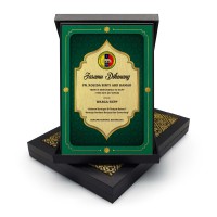 5" x 7" Plaque in Songket : Malay Islamic Motif 5" x 7" Plaque in Songket : Malay Islamic Motif