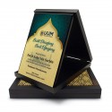 5" x 7" Plaque in Songket : Malay Islamic Motif
