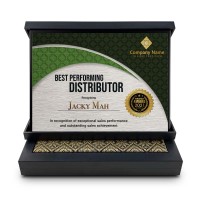 7" x 9" Plaque in Songket Horizontal : Islamic Motif 7" x 9" Plaque in Songket Horizontal : Islamic Motif