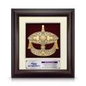 11.5" x 12.5" VIP Frame with Gold Plated Pewter - Wau Bulan