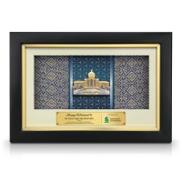 8.5" x 13" VIP Frame with Songket & Gold Plated Pewter - Perdana Putra Building 8.5" x 13" VIP Frame with Songket & Gold Plated Pewter - Perdana Putra Building