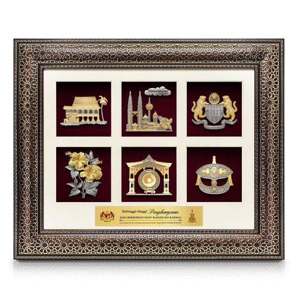 Luxe Royale Dark Frame 6 in 1 with Gold Plated Pewter