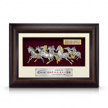 8.5" x 12" VIP Frame with Gold Plated Pewter - Eight Horses