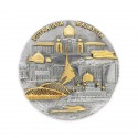 8" x 8" Solid Frame with Gold Plated Pewter - Putrajaya (Round)