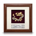 8" x 8" Solid Frame with Gold Plated Pewter - Dragon