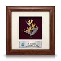 8" x 8" Solid Frame with Gold Plated Pewter - Birds Of Paradise 8" x 8" Solid Frame with Gold Plated Pewter - Birds Of Paradise