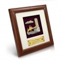 8" x 8" Solid Frame with Gold Plated Pewter - Penang Landmark
