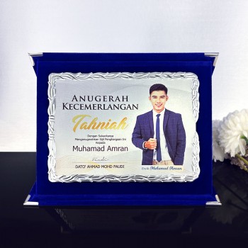 Book Plaque