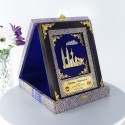 7" x 9" Premium Songket Frame with Gold Plated Pewter (Royale Blue)