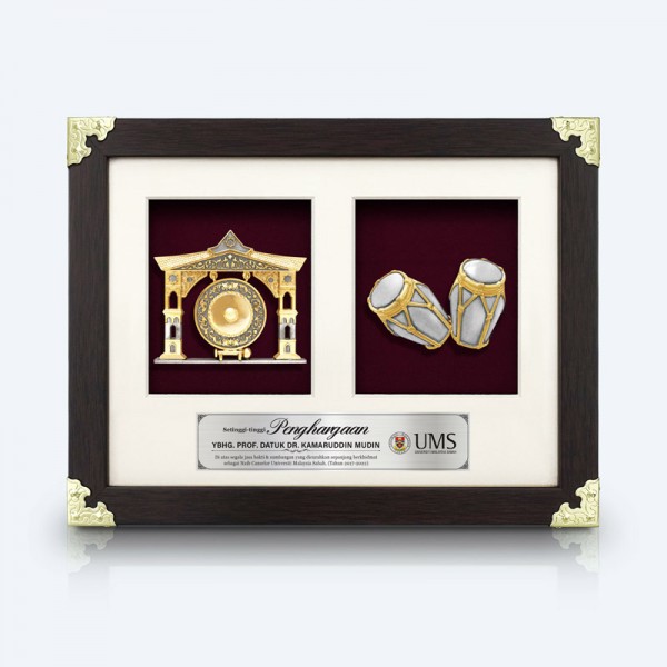 2 in 1 Exclusive Frame (Gold Border) with Gold Plated Pewter